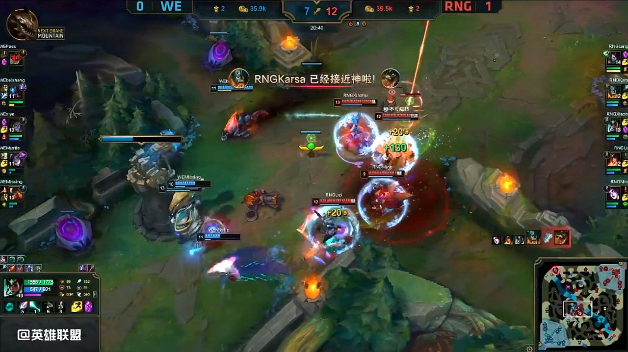 米兰体育中国 :Karsa新星大胜表现惊艳，FPX未来可期！