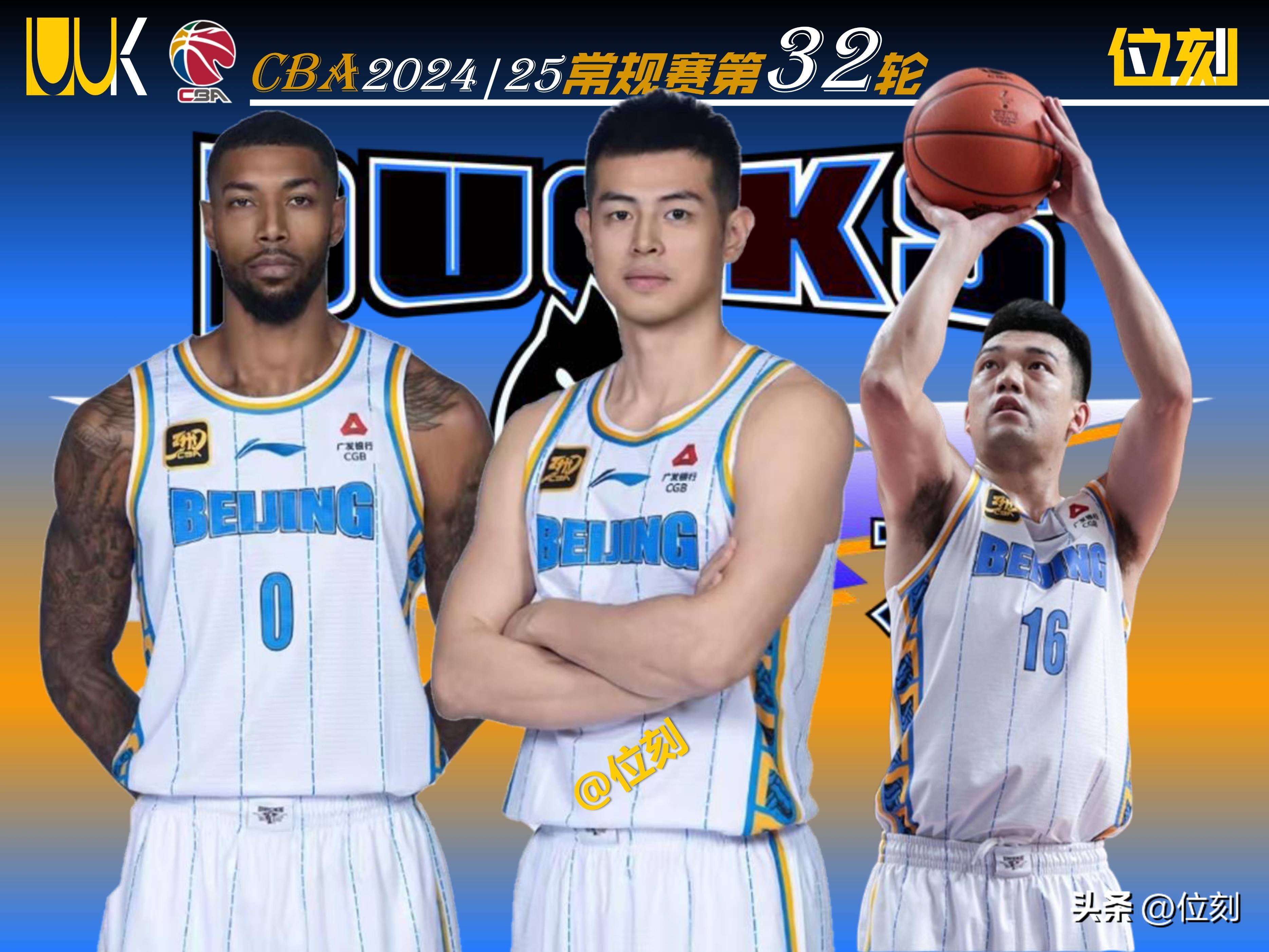 周末澳网焦点战!上海海港迎战北京首钢,险胜或上演(台海巡队追查大陆渔船) 周末澳网焦点战!上海海港迎战北京首钢,险胜或上演(台海巡队追查大陆渔船)